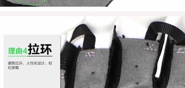 Gants de cyclisme mixte LANDON - Ref 2239019 Image 16