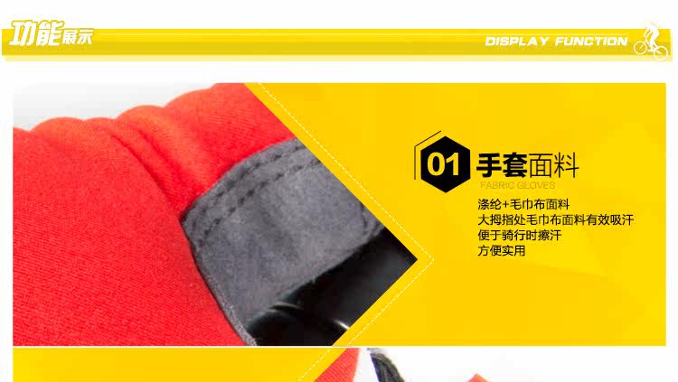 Gants pour vélo mixte LANDON - Ref 2239001 Image 25