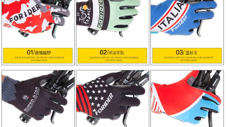 Gants pour vélo mixte LANDON - Ref 2239001 Image 15