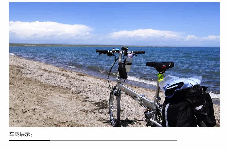 Porte-bagages pour vélo LANDON - Ref 2414034 Image 18