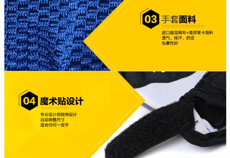 Gants pour vélo homme LANDON - Ref 2238978 Image 18