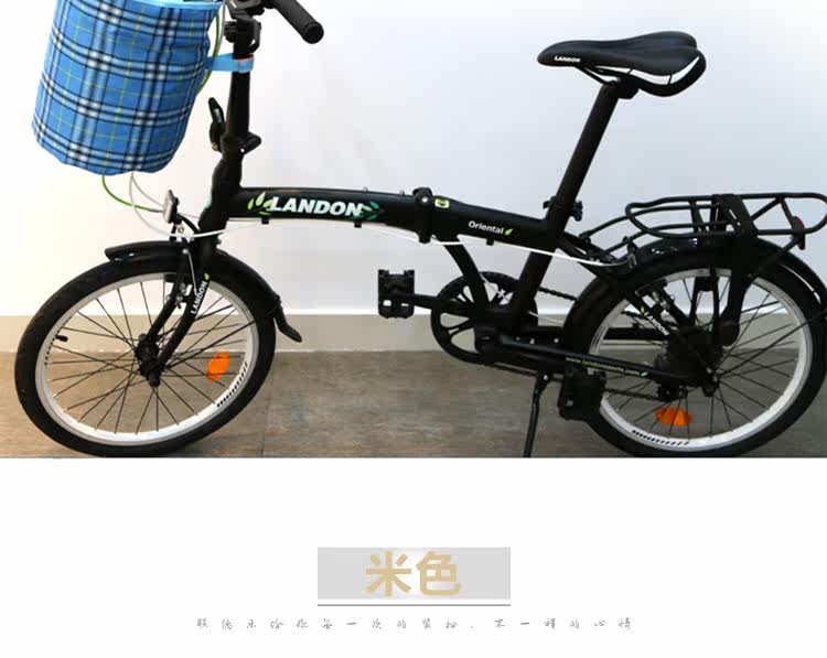 Panier pour vélo LANDON en toile - Ref 2257854 Image 25