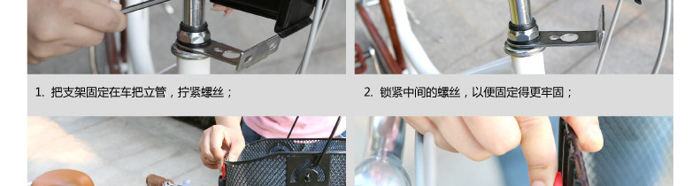 Panier pour vélo LANDON en métal - Ref 2257737 Image 29