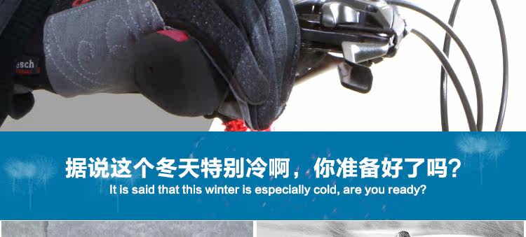 Gants pour vélo mixte LANDON - Ref 2239007 Image 9