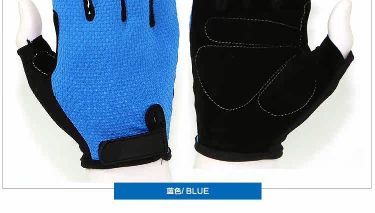 Gants de cyclisme mixte LANDON - Ref 2238986 Image 19