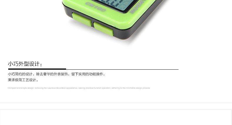 Compteur de vélo LANDON - Ref 2440043 Image 39