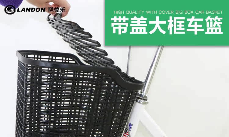 Panier pour vélo LANDON en plastique - Ref 2255814 Image 9