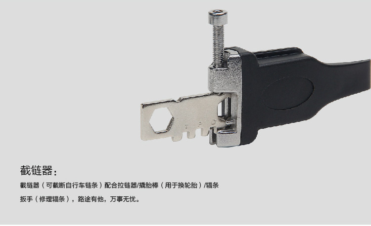 Outils pour vélo LANDON - Ref 2292826 Image 23