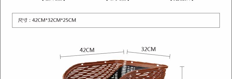 Panier pour vélo LANDON en plastique - Ref 2257265 Image 13