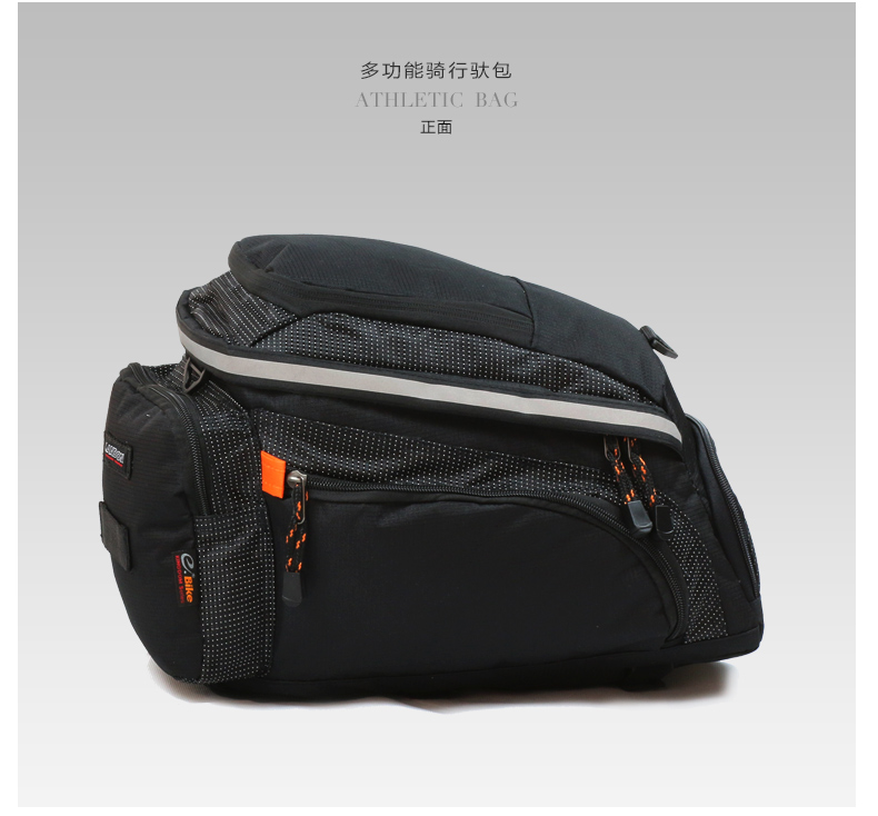 Sacoche pour vélo mixte LANDON - Ref 2220191 Image 26