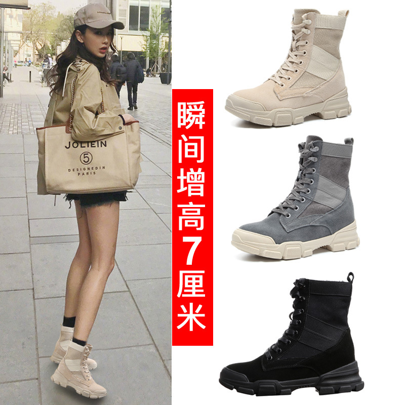 Outdoor hiking shoes inner height hiking desert shoes women's 2022 autumn leather canvas retro wild Martin boots