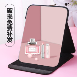 Small Mirror Makeup Mirror Desktop Desktop Student Dormitory For Home Portable Men Special Dressing Foldable Office