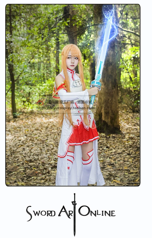 Sword Art Online Sword Art Online Yuki Asuna SAO Asuna Battle Suit Cosplay Costume - Cosplay