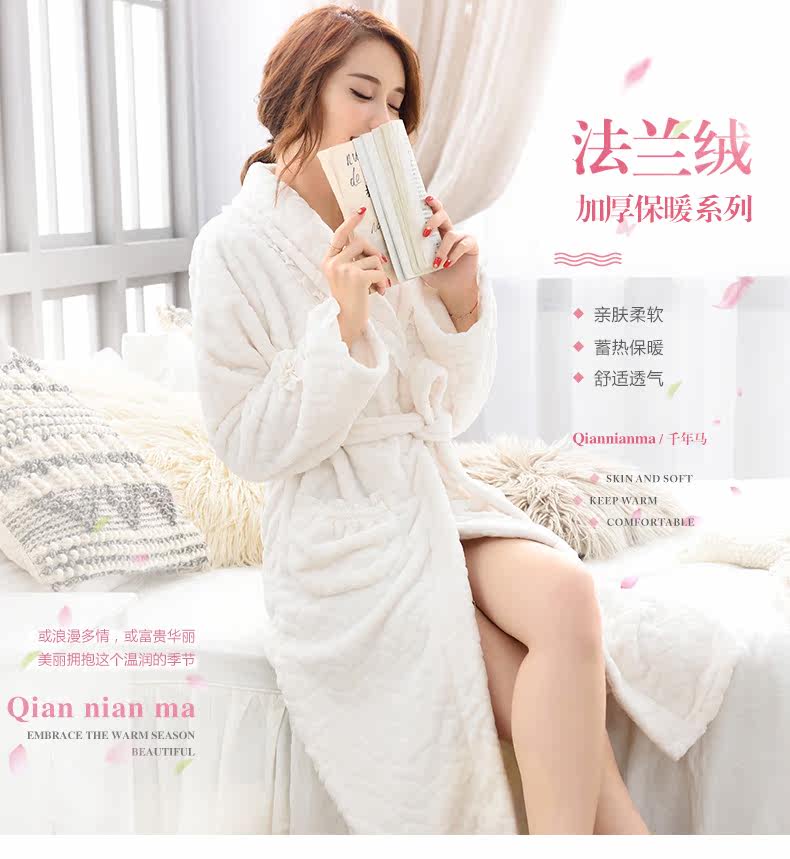 Peignoir jeunesse - Ref 594109 Image 6