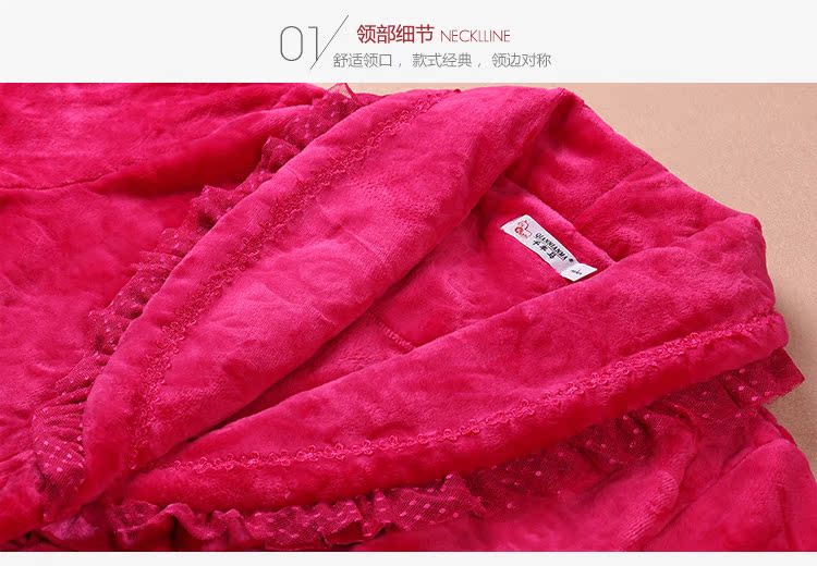 Áo ngủ flannel của phụ nữ mùa đông dày và đoạn dài ấm áp mùa thu và mùa đông san hô lông cừu đồ ngủ phụ nữ áo choàng tắm đồ ngủ 2 dây