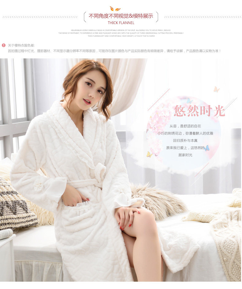 Peignoir jeunesse - Ref 594109 Image 12