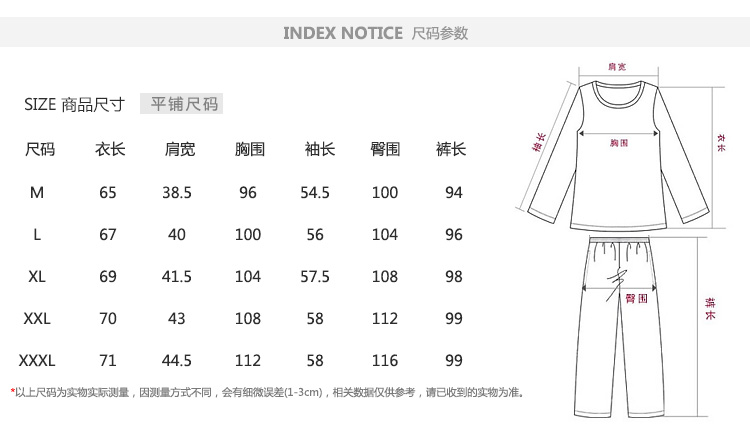 Đồ ngủ cho mẹ mùa xuân và mùa thu cotton dài tay trung niên phục vụ nhà nữ mùa thu cotton kích thước lớn phù hợp với cardigan - Cha mẹ và con bộ đồ khủng long