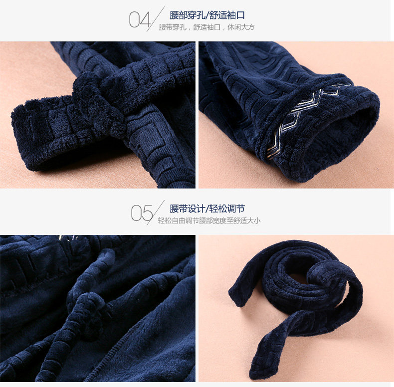 Peignoir Moyen-âge - Ref 594787 Image 27