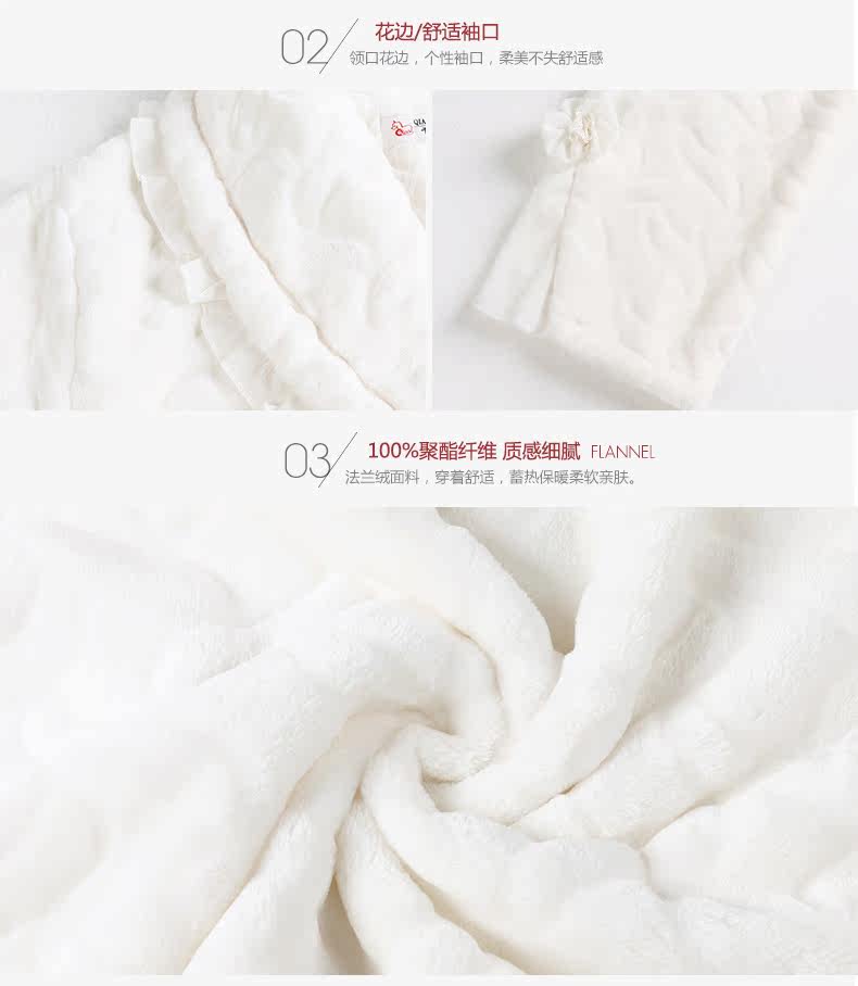 Peignoir jeunesse - Ref 594109 Image 21