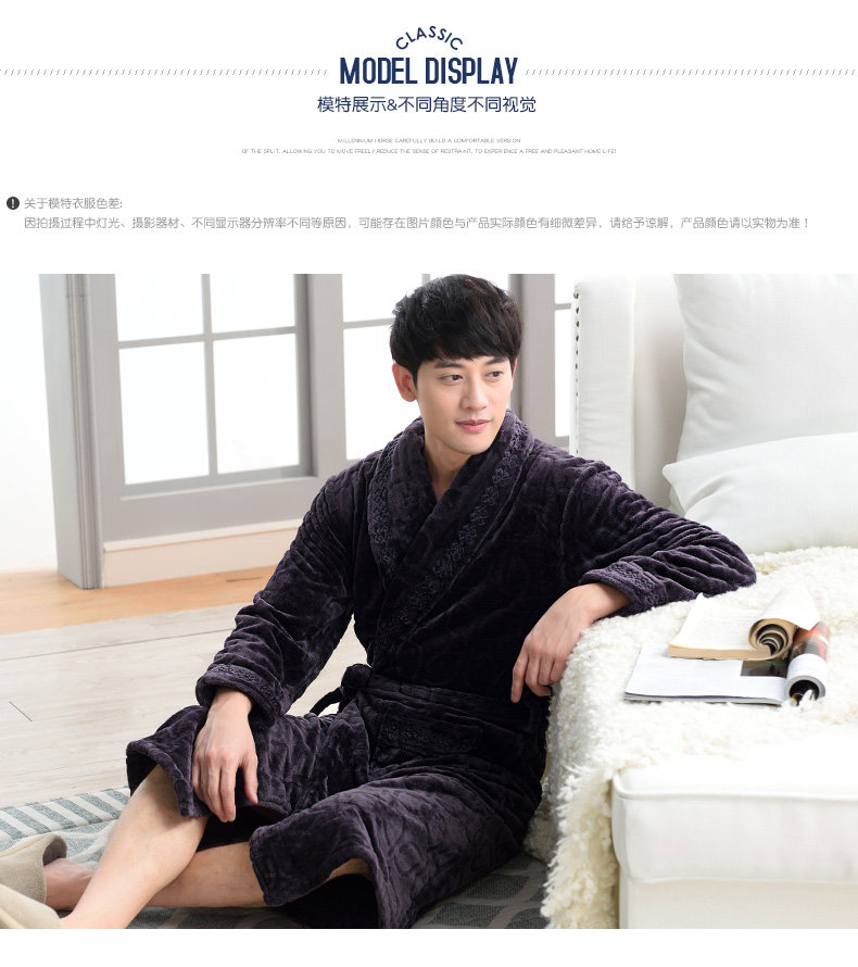 Peignoir jeunesse 3613# - Ref 592191 Image 11