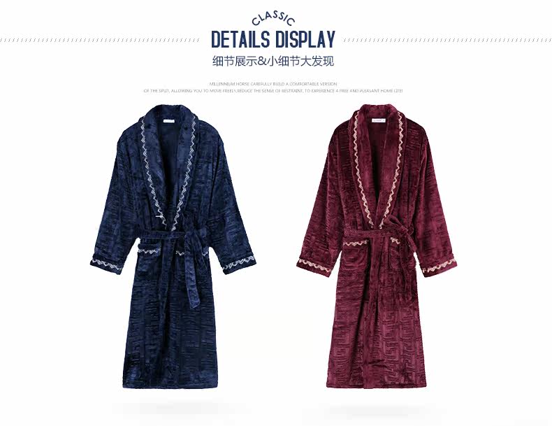 Peignoir Moyen-âge - Ref 594787 Image 24