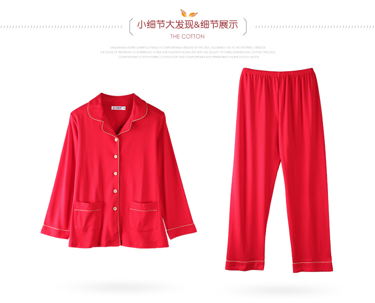 Mùa xuân và mùa thu vài bộ đồ ngủ cotton dài tay phù hợp với đám cưới lớn màu đỏ đám cưới cô dâu lễ hội mùa thu và mùa đông phục vụ nhà phụ nữ - Cha mẹ và con bộ jumpsuit hoạt hình cho bé và mẹ
