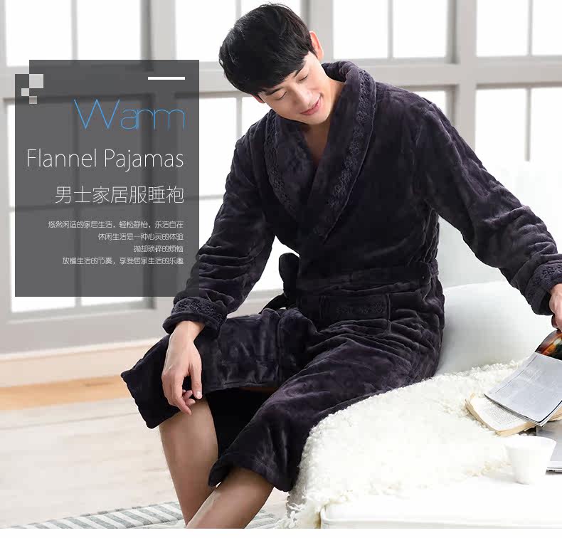 Peignoir jeunesse 3613# - Ref 592191 Image 6