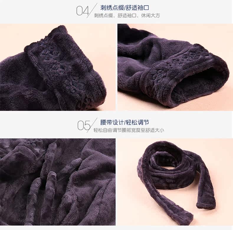 Peignoir jeunesse 3613# - Ref 592191 Image 22