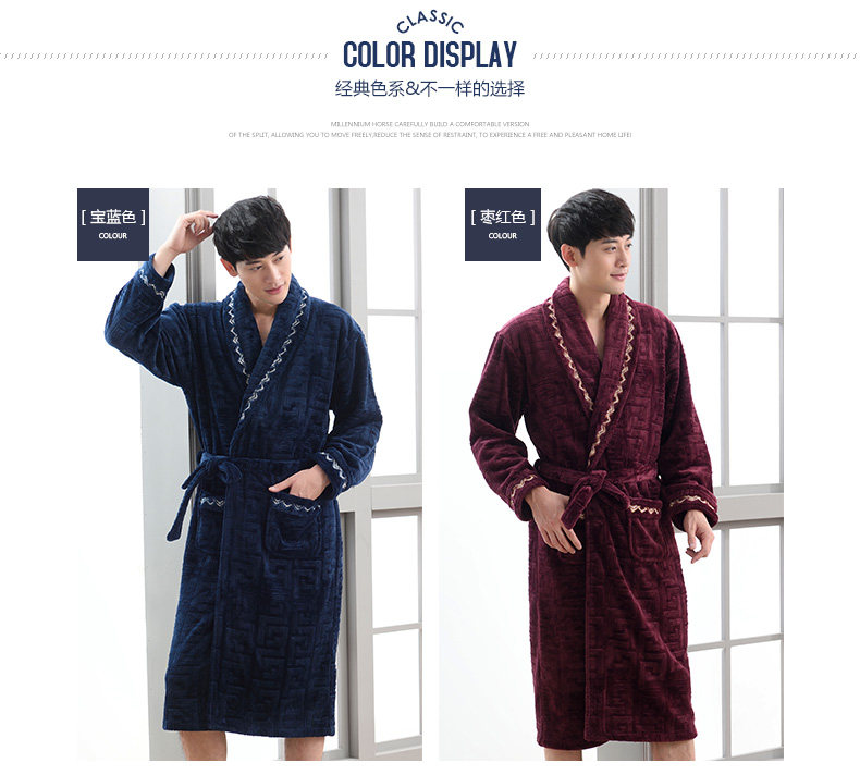 Peignoir Moyen-âge - Ref 594787 Image 7