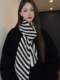 Jiaolingzi 2025 New Style ins Autumn and Winter Striped Knitted Triangular Shawl for Women, Thickened and Warm Scarf, Trendy Neck Wrap