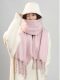 Blue Plush Scarf for Women, Winter 2024 New Style, Thickened, Versatile, Warm, Korean Style, Atmospheric Shawl, Dual-Use Neck Warmer