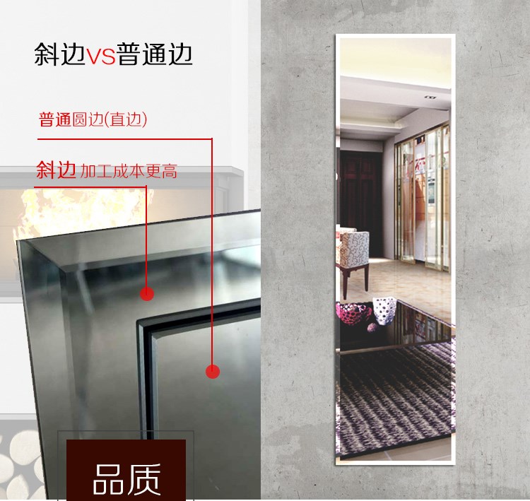 Toàn bộ gương tủ quần áo treo tường dán phòng ngủ không khung siêu trắng HD treo tường gương lớn treo tường chống cháy nổ - Gương gương soi nhà tắm