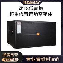 JBL SRX728 dual 18 subwoofer subwoofer audio empty box finished product including speaker line array supporting ultra-low