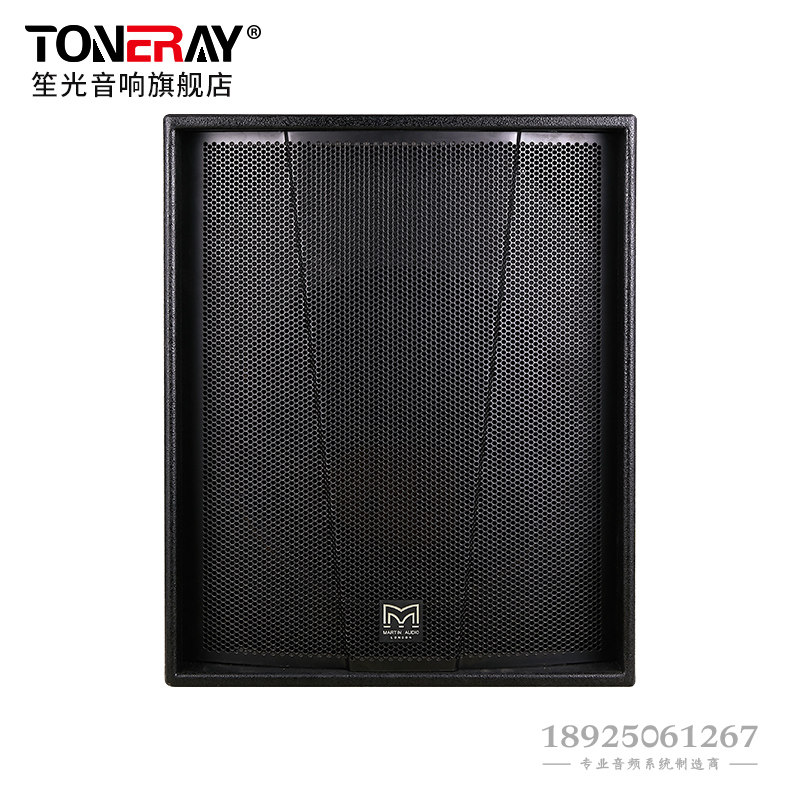 a plus speaker 18 inch