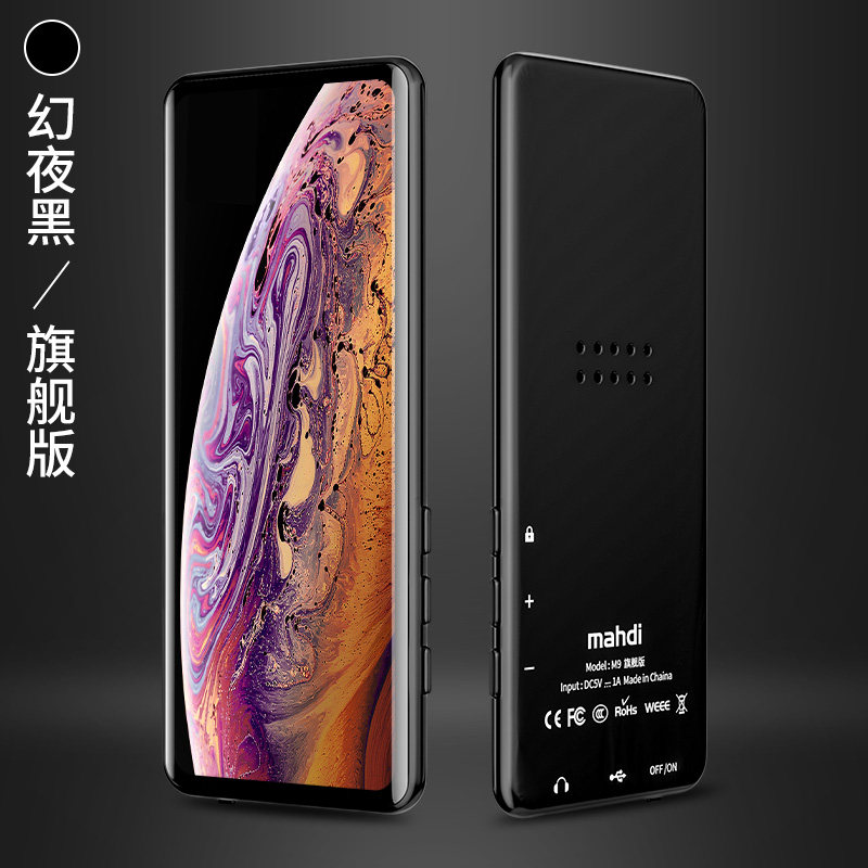 MAHDI Slim Mp4mp3 Walkman Student Edition Bluetooth Hifi Lossless Music Player Portable Small Mp5 Listening Dedicated Voice Recorder Full Screen Touch Screen Watch Novel