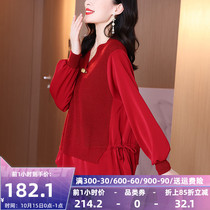 Kevno sweater women 2021 autumn new design sense loose wear shirt stitching woolen vneck red top