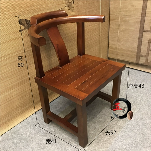 Сплошное деревянное стул Круг Круг Главный Председатель Тай Учитель Стул кресло кресло