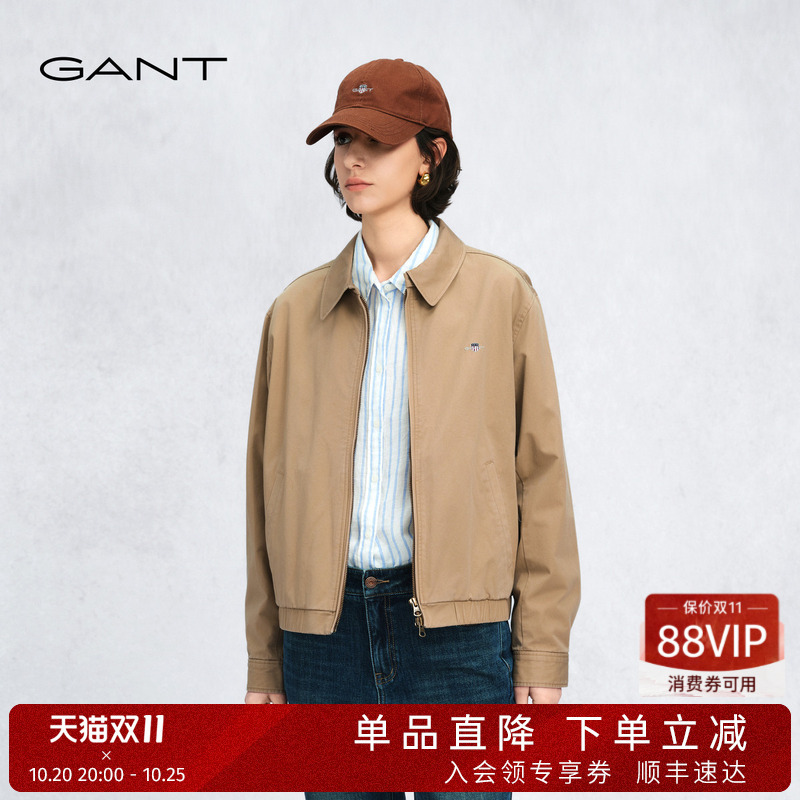 [High Intelligence Series] Gant/Gant 26 Early Season Women's American Casual Jacket Pure Cotton Harrington Jacket