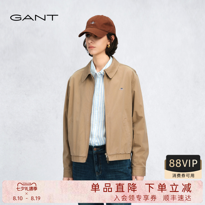 Chinese Valentine's Day Gift【Gao Zhi Series】Gant/Gant 26 Early Season Women's Casual Jacket Pure Cotton Harrington Jacket