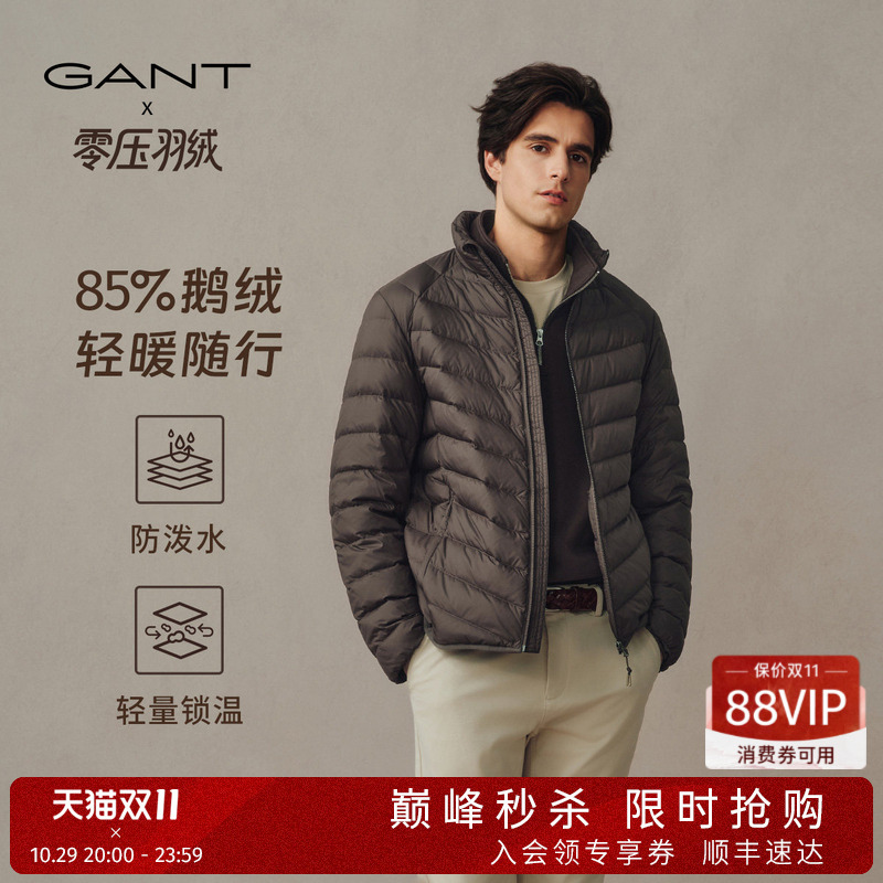 【Zero Pressure Down】Gant/Gant 26 Autumn/Winter Men's Goose down Jacket 700 Fill Power Water-Repellent Ribbed down Coat
