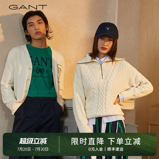 
GANT New Spring Men's Sweater Jacket Fashion Loose Casual Solid Color Simple V-neck Knit Cardigan