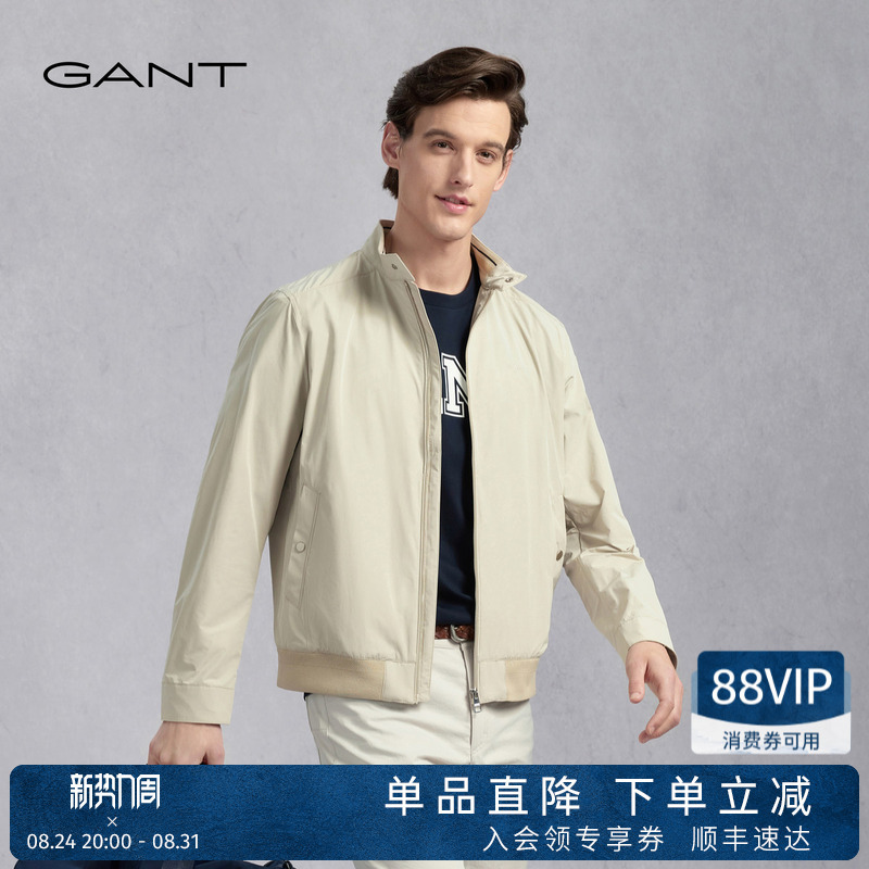 Gant/Gant Spring and Autumn New Men's Stand-Up Collar Versatile Commuter Jacket Harrington G9 Fashionable Casual Jacket