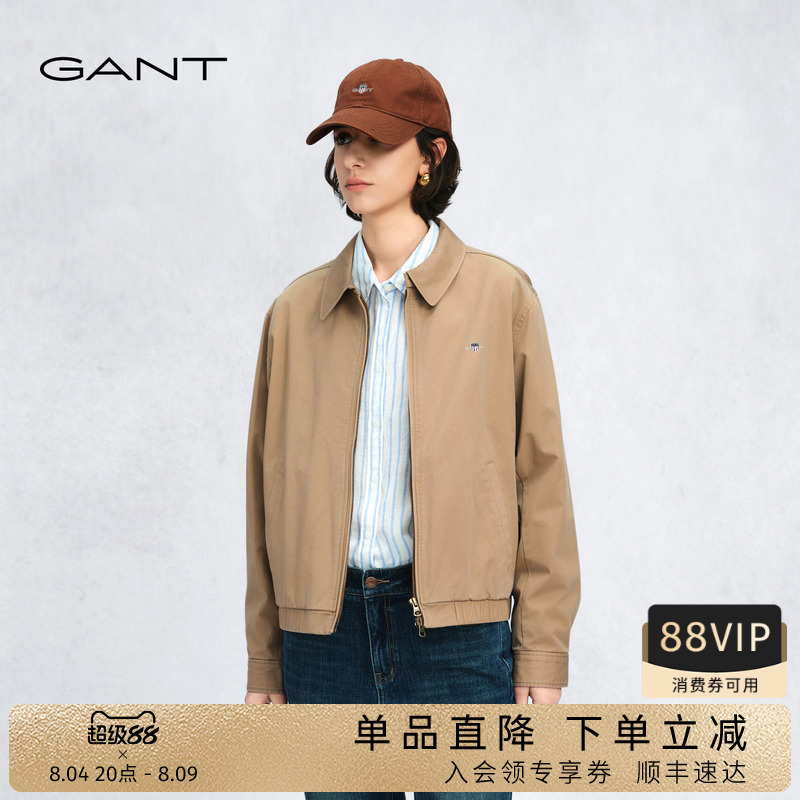Chinese Valentine's Day Gift【Gao Zhi Series】Gant/Gant 26 Early Season Women's Casual Jacket Pure Cotton Harrington Jacket Chinese Valentine's Day Gift【Gao Zhi Series】Gant/Gant 26 Early Season Women's Casual Jacket Pure Cotton Harrington Jacket