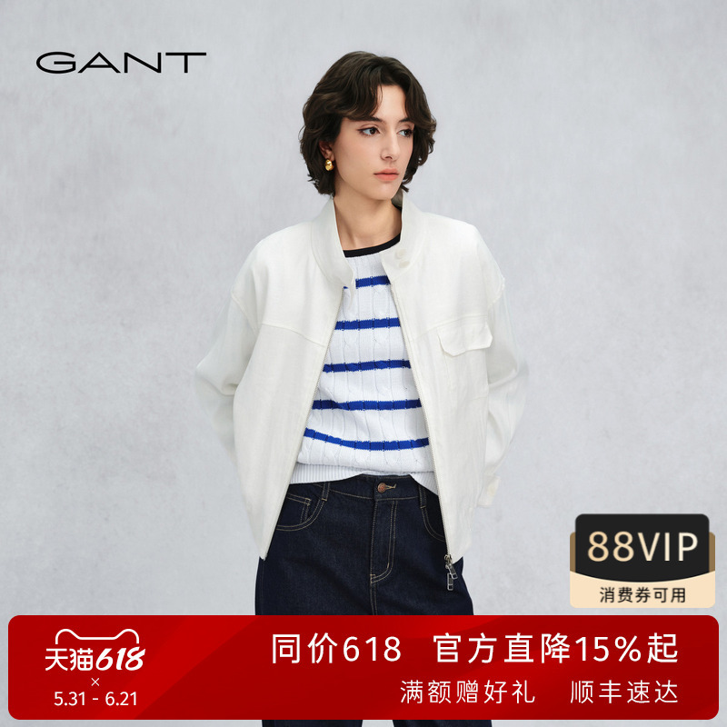 [as You Wish Series] Gant/Gant 26 Spring/Summer Women's Linen Blend Casual Stand Collar Harrington Jacket