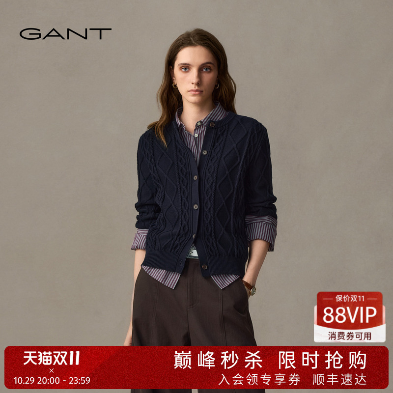 【Gant A+】Gant/Gant 26 Autumn/Winter Women's 100% Cotton Diamond Pattern Old Money Style Cable Knit Cardigan