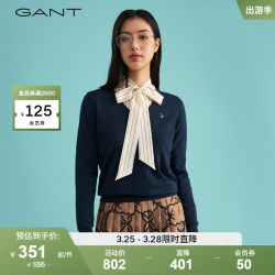 GANT ເສື້ອຍືດຄໍ V-neck pullover ຄົນອັບເດດ: ແມ່ຍິງໃຫມ່ 483042