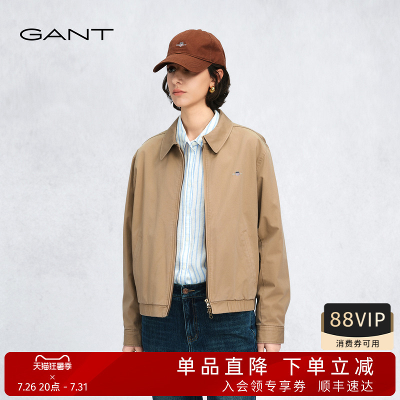 [High Intelligence Series] Gant/Gant 26 Early Autumn Women's American Casual Jacket Pure Cotton Harrington Jacket