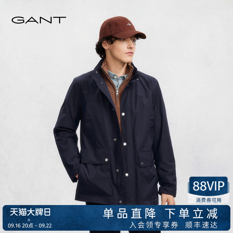 Gant/Gant Autumn and Winter New Men's Retro Casual Hidden Hooded Workwear Stand-Up Collar Commuter Jacket Gant/Gant Autumn and Winter New Men's Retro Casual Hidden Hooded Workwear Stand-Up Collar Commuter Jacket