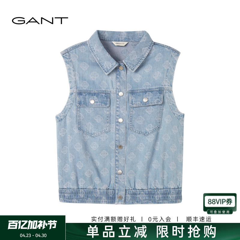 Gant/Gant Spring and Summer New Women's Tencel Casual Short Retro Style Sleeveless Monogram Denim Vest Jacket