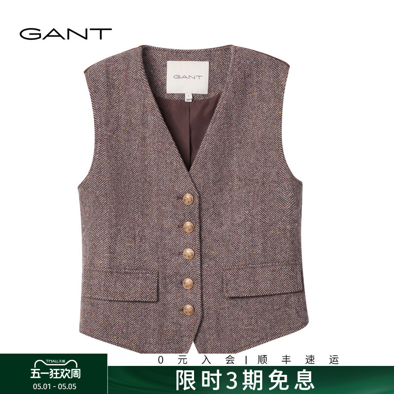 Gant/Gant 2025 Autumn/Winter Women's Retro V-Neck Woolen Vest Old Money Style Work Casual Versatile Vest
